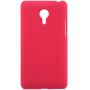 Nillkin Super Frosted Shield Matte cover case for Meizu MX4 Pro (4Pro) order from official NILLKIN store